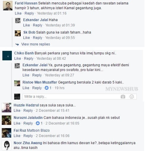 Kamus bahasa indonesia ke bahasa melayu