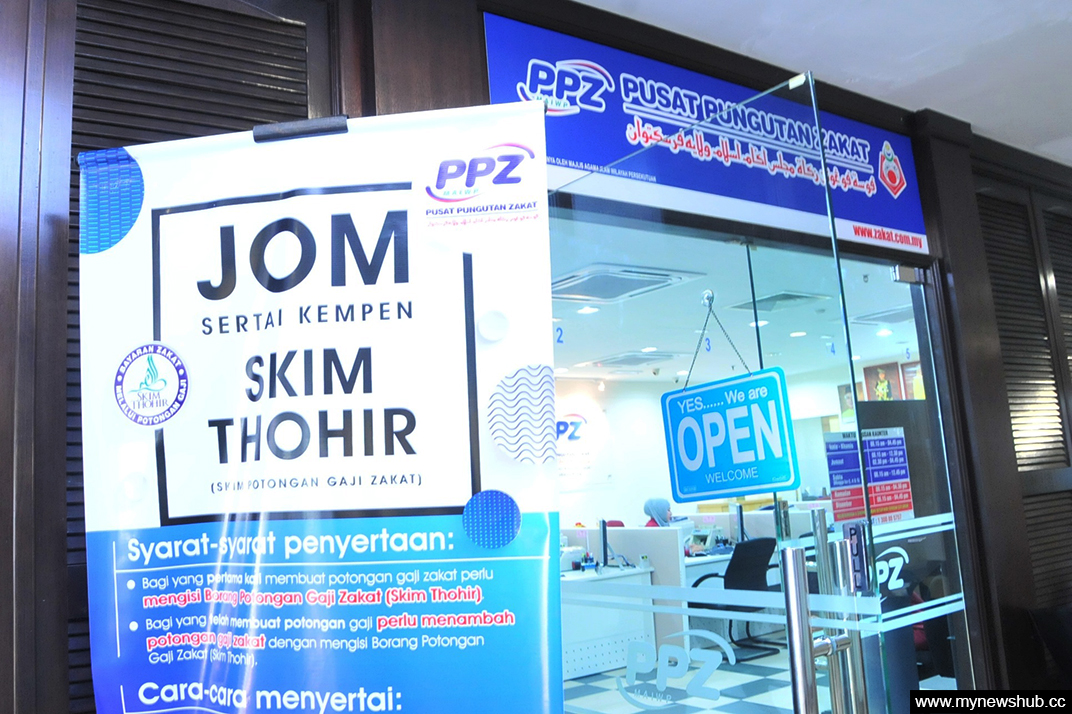 Kaunter PPZ Daruzzakah Berpindah Ke Plaza RAH