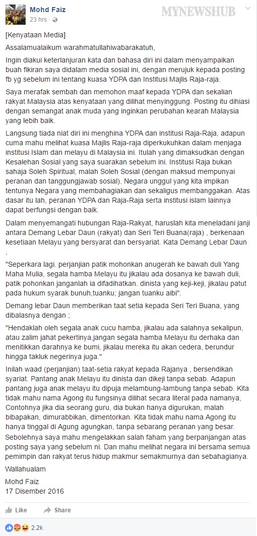 Individu Hina Agong Akhirnya Mohon Maaf