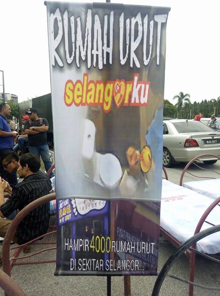 Edar Ais Krim, Katil Simbol Selangor Juara Rumah Urut