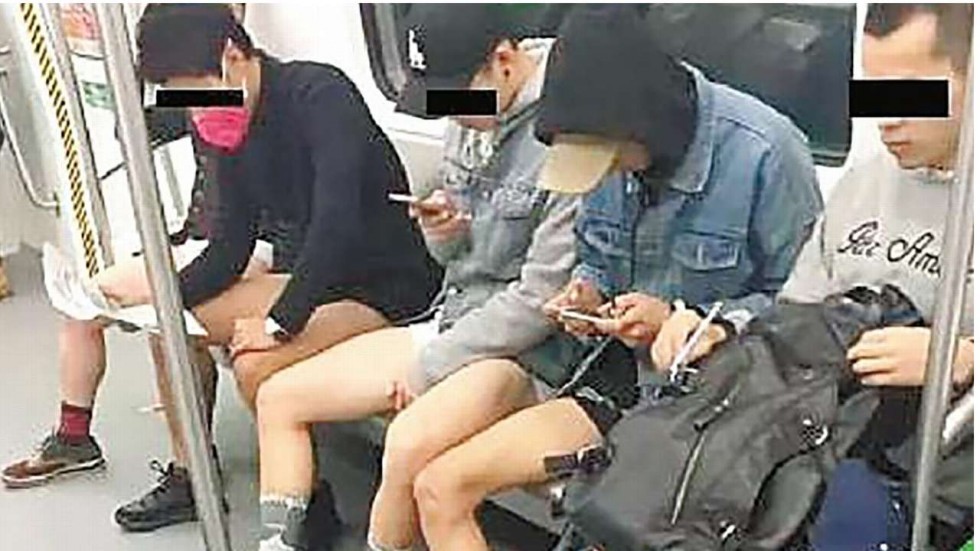 Pengguna Subway Berseluar Dalam Cemar Pandangan