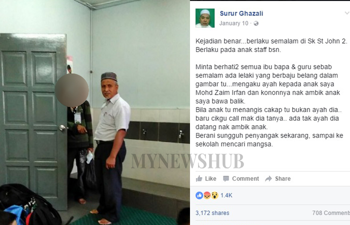 'Penyangak' Cari Mangsa Dalam Sekolah