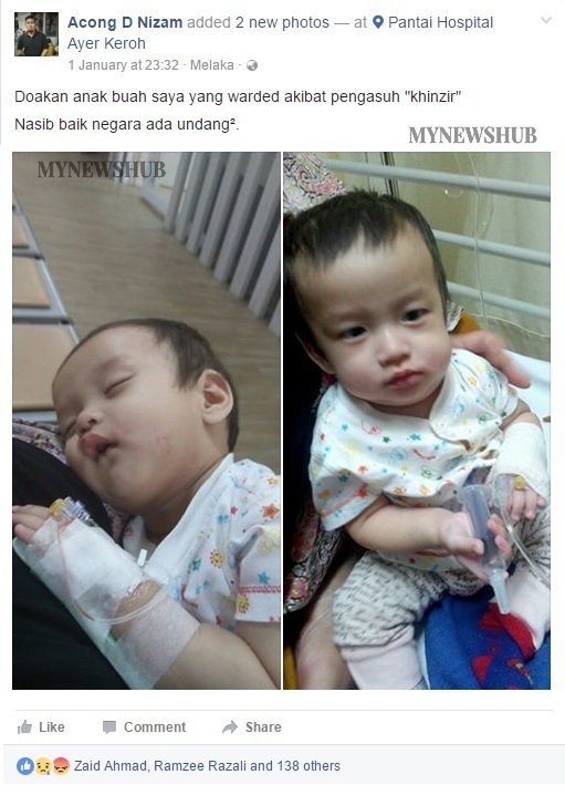 "Anak Buah Saya Masuk Hospital Akibat Pengasuh Khinzir"