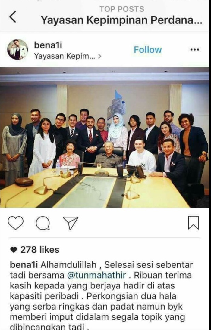 artis-Mahathir