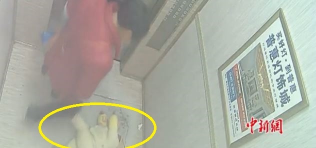 Ibu Tinggal Anak Dalam Lif Selepas Bertengkar