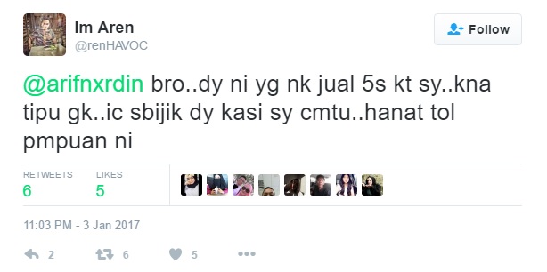ipong2