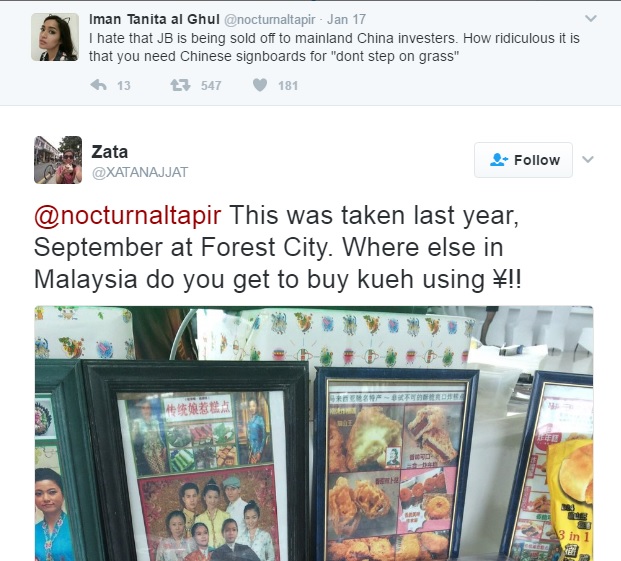 Beli Kuih Guna Matawang China Di Johor
