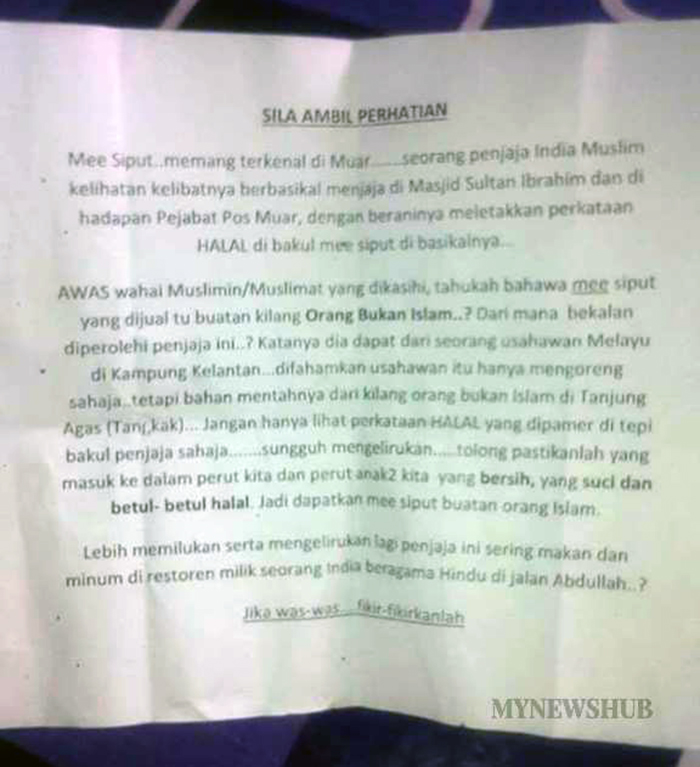 Kesian Pakcik Ni, Difitnah Jual Makanan Tak Halal