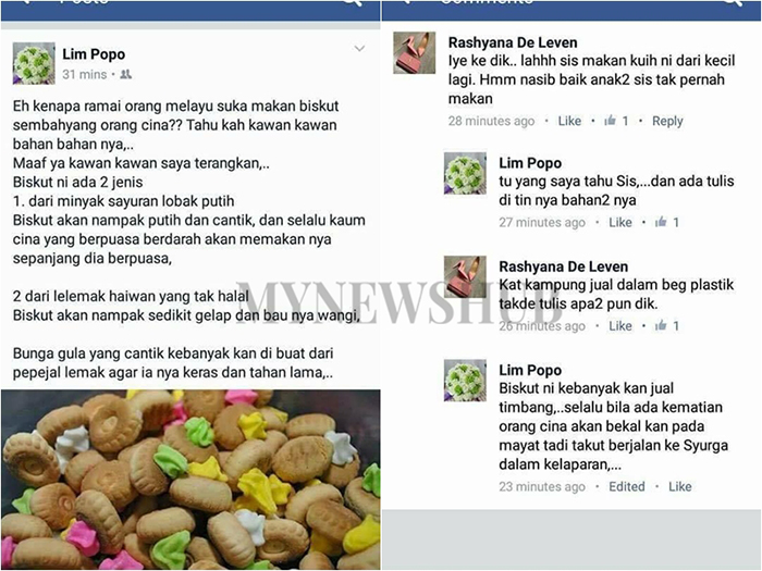Jakim Nafi Biskut Iced Gem Tidak Halal