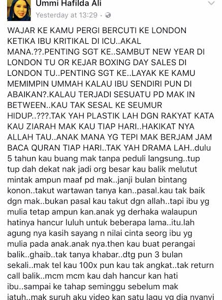 ummi1