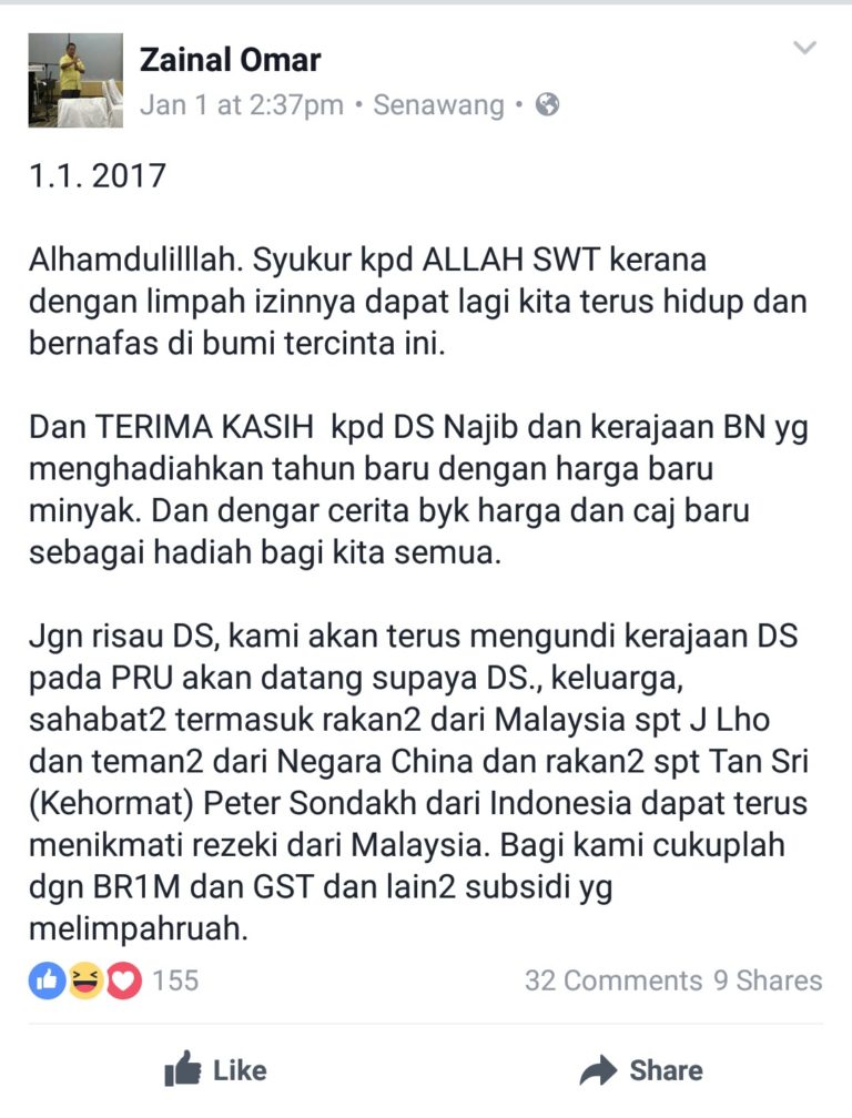 Selepas PTD, Bekas Pengarah Negeri Pula Kutuk PM