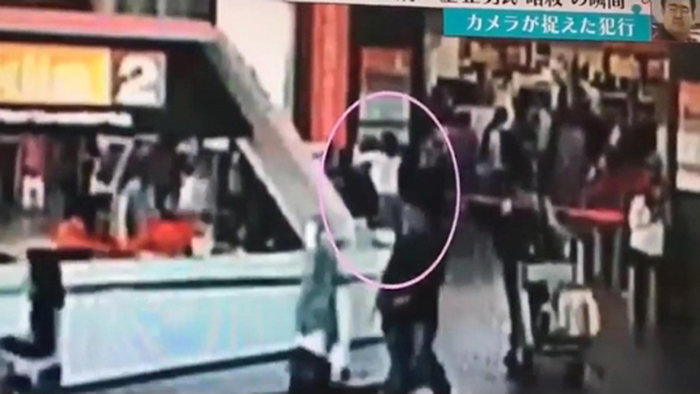 Kes Jong-nam: Misteri Bahan Haram Masuk Malaysia