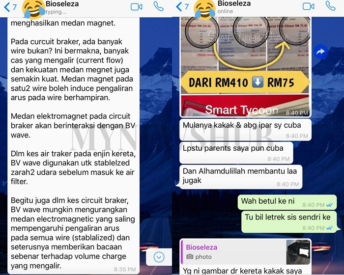 Pulak Dah... Guna Pantyliner Untuk Jimatkan Elektrik, Petrol