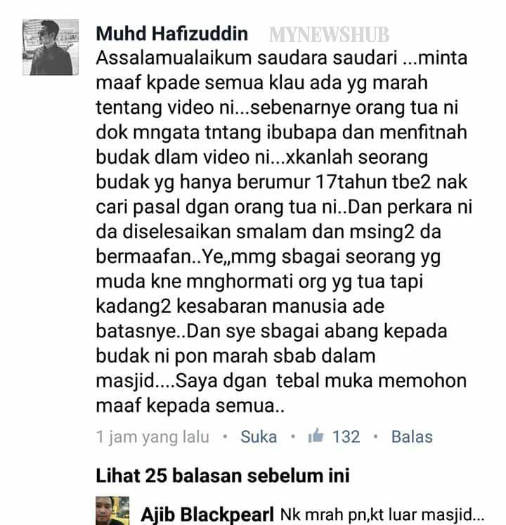 Amuk Dalam Masjid, Remaja Pukul Lelaki Tengah Solat