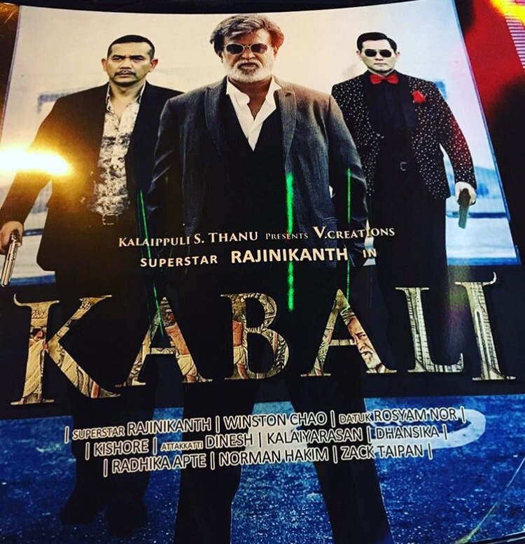 Najib Pelawa Rajnikanth Buat Sekuel Kabali Di Malaysia