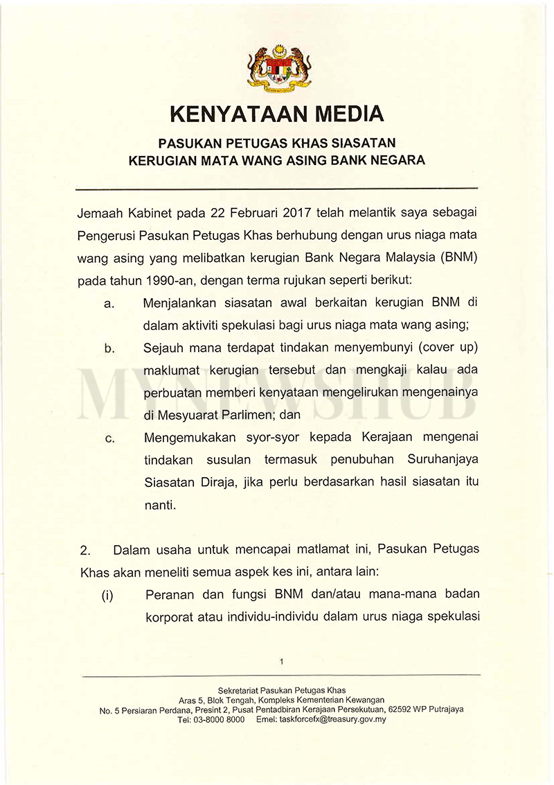 Forex dan bank negara