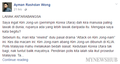 Teguran Pedas Buat Yang 'Kecut' Dengan Korea Utara