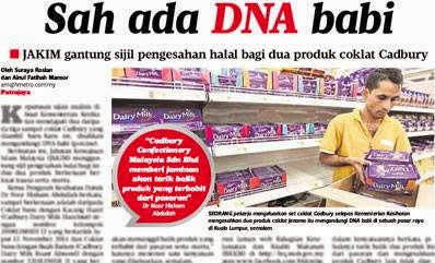 Standard Baru Ujian DNA Khinzir Dalam Produk