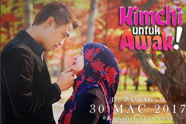 Berpeluk Dalam Filem, Emma Maembong Jawab Tohmahan