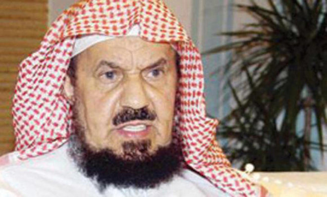 Saudi Fatwa Wanita Boleh Jadi Kadi Urus Pernikahan