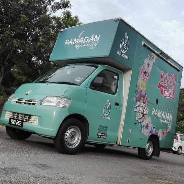 Kempen Bubur Lambuk Go Global Kembali