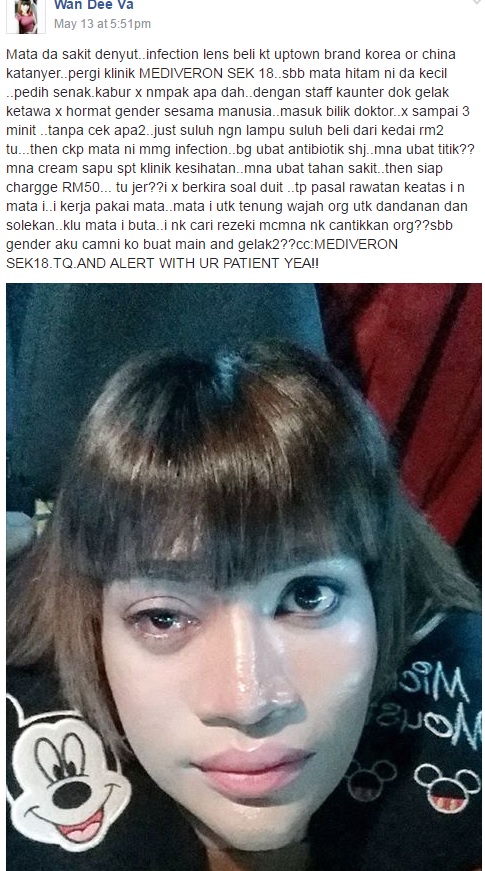 Mak Nyah Tak Puas Hati Kena Gelak Di Klinik