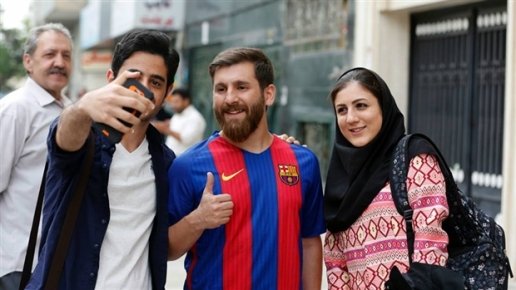 Pemuda Iran Seiras Messi 'Diheret' Ke Balai Polis