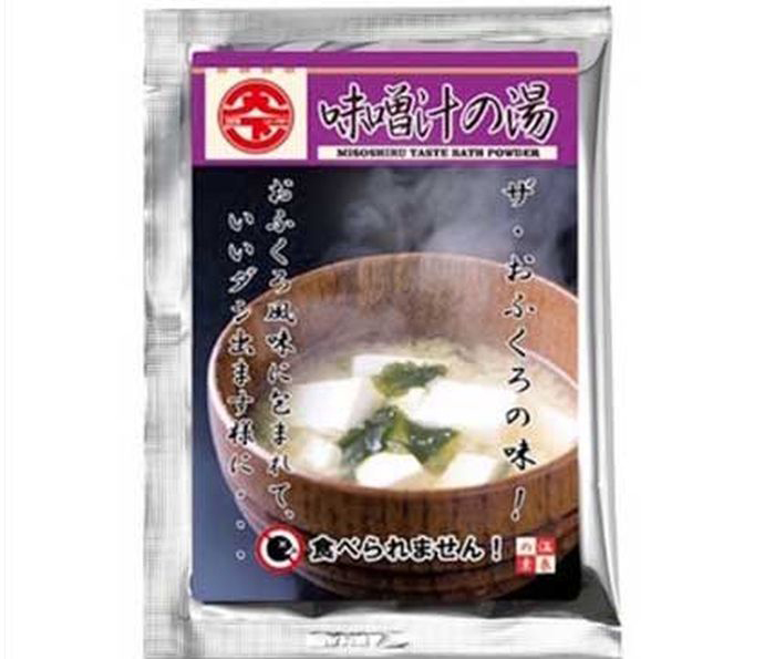 Produk Pelik Serbuk Mandian Perisa Makanan