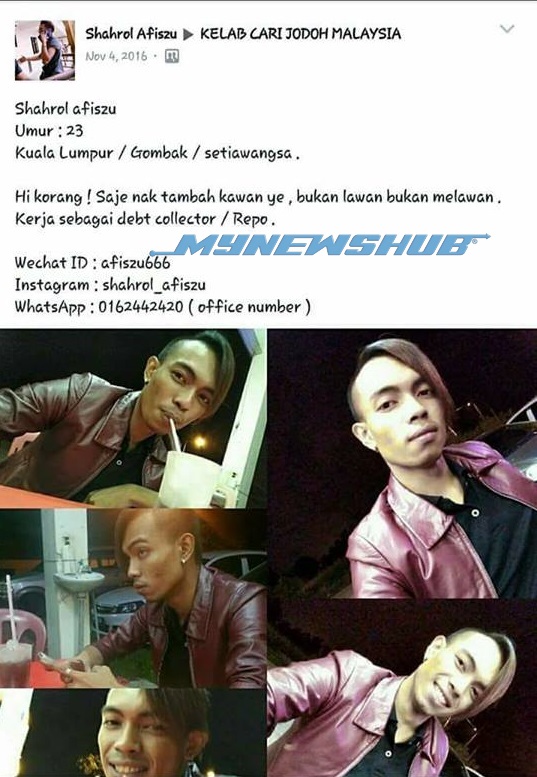 Isu PPIM, Samseng Sotong Rambut Purple Pula Tular