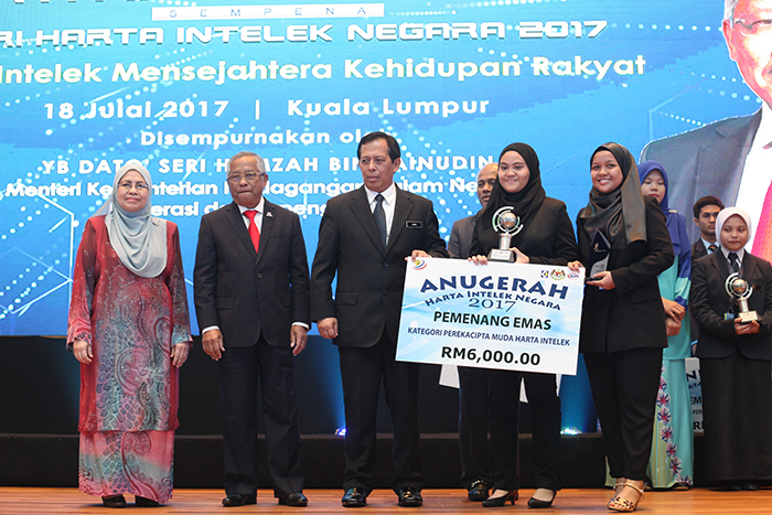Anugerah Harga Intelek MYIPO