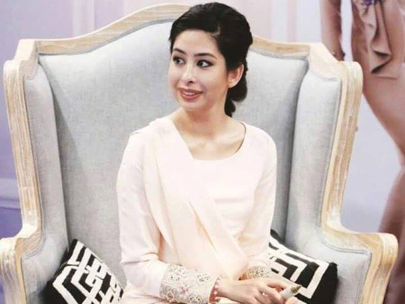  Tunku  Tun Aminah  Kahwin Jejaka Belanda 14 Ogos Ini MYNEWSHUB