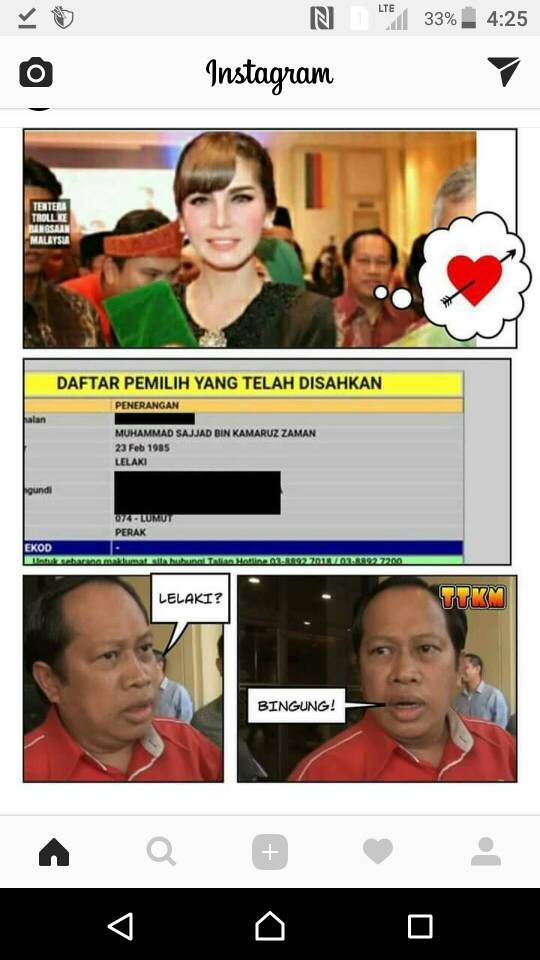 Gambar Nur Sajat Semasa Lelaki - Biodata Nur Sajat Azhan Co / Jurucakap