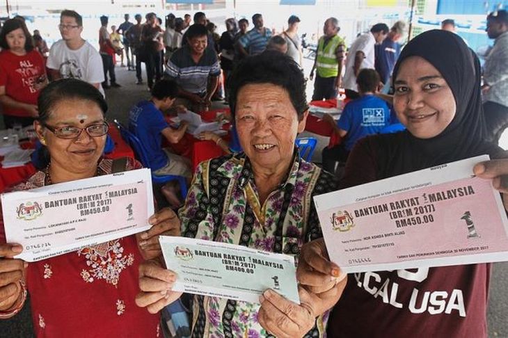 BR1M Dibayar Mulai 16 Ogos Sempena Aidiladha - MYNEWSHUB