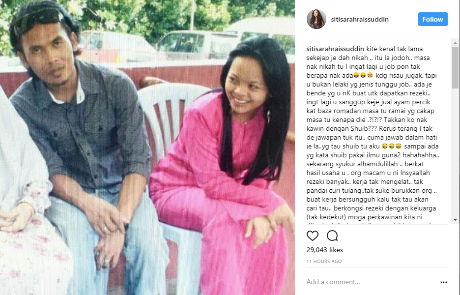 Siti Sarah Sifatkan Shuib Suami Yang Sempurna  MYNEWSHUB