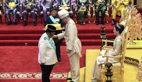 Sultan Perak Archives - MYNEWSHUB