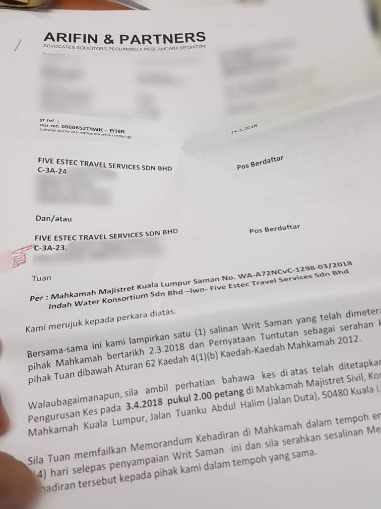 Surat Mohon Khidmat Rela