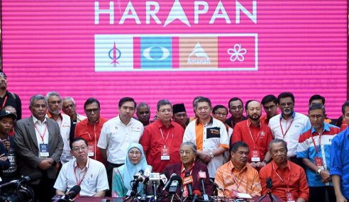 Harapan Rakyat Kini Makin Pudar Terhadap Kerajaan Ph Mynewshub