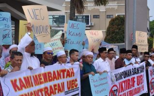 Iktiraf UEC Dedah Penipuan Besar PH