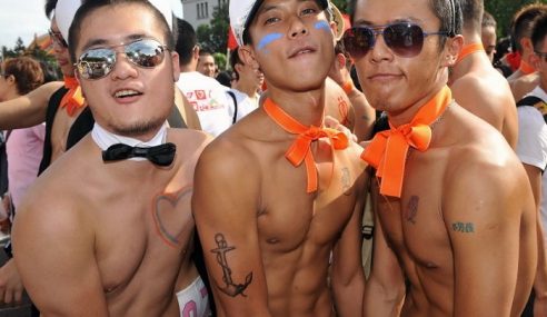 Artis Melayu Gay  Gay Fetish XXX