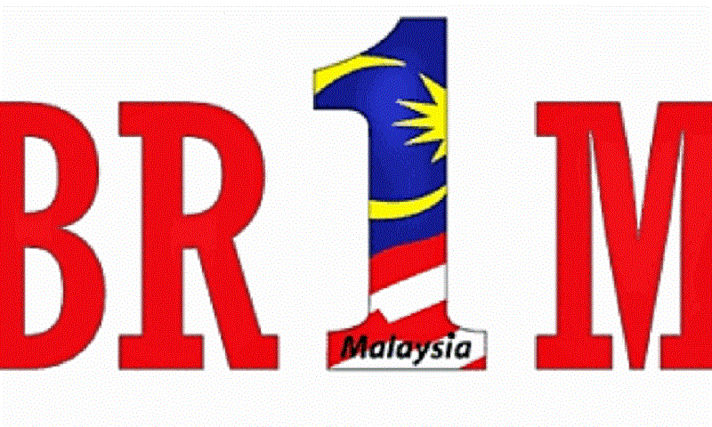 BR1M Tiada Kaitan Politik BN - MYNEWSHUB