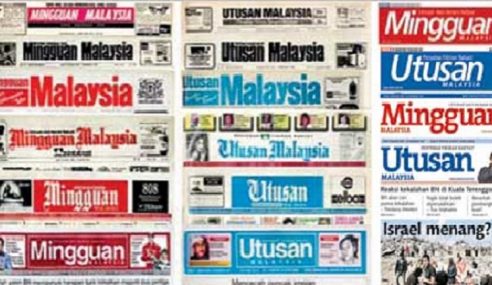 Utusan Mingguan Malaysia Saiz Tabloid Mynewshub