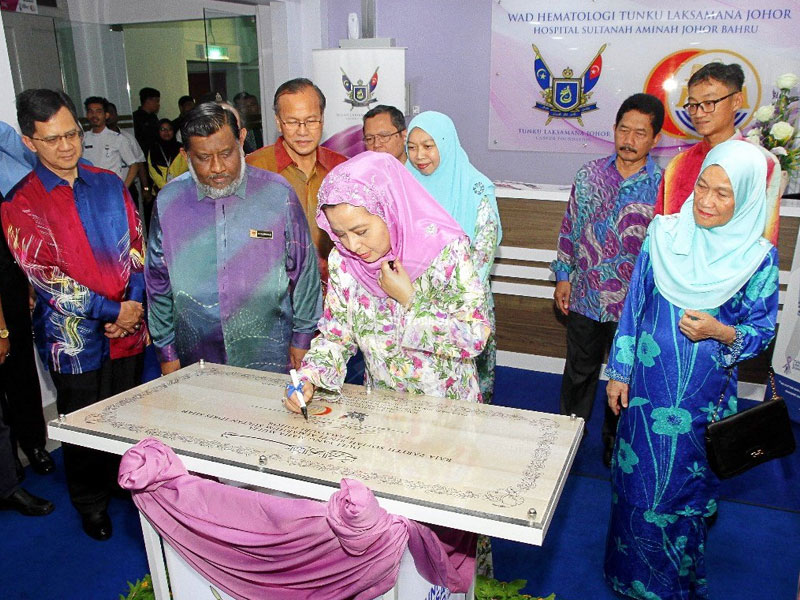 Jabatan Otorinolaringologi Hospital Sultanah Aminah / Saya segera