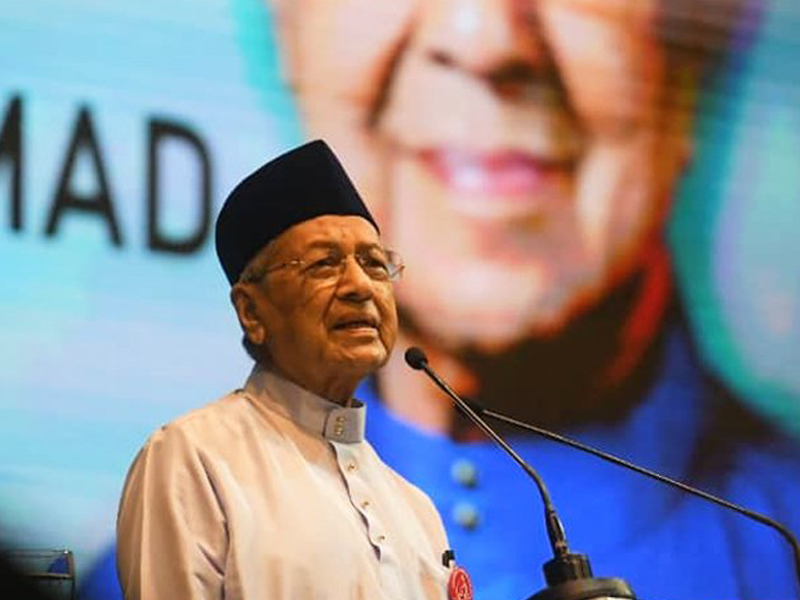 Hanya Melayu Boleh Pulihkan Maruah Sendiri - Mahathir « MYNEWSHUB