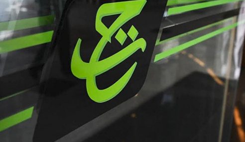 Th Umum Kontrak Simpanan Beralih Kepada Konsep Wakalah Mynewshub