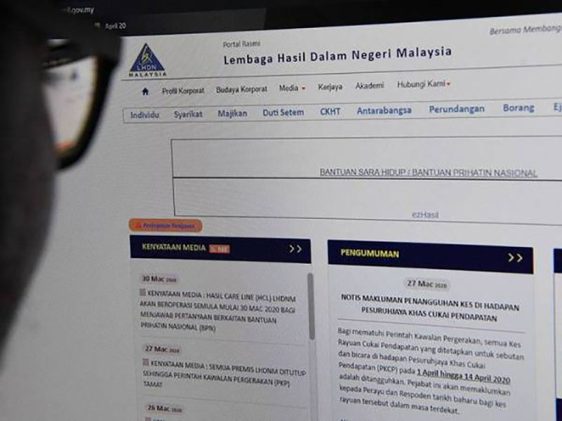 Individu Tercicir Nama, Boleh Buat Permohonan Baharu BPN 