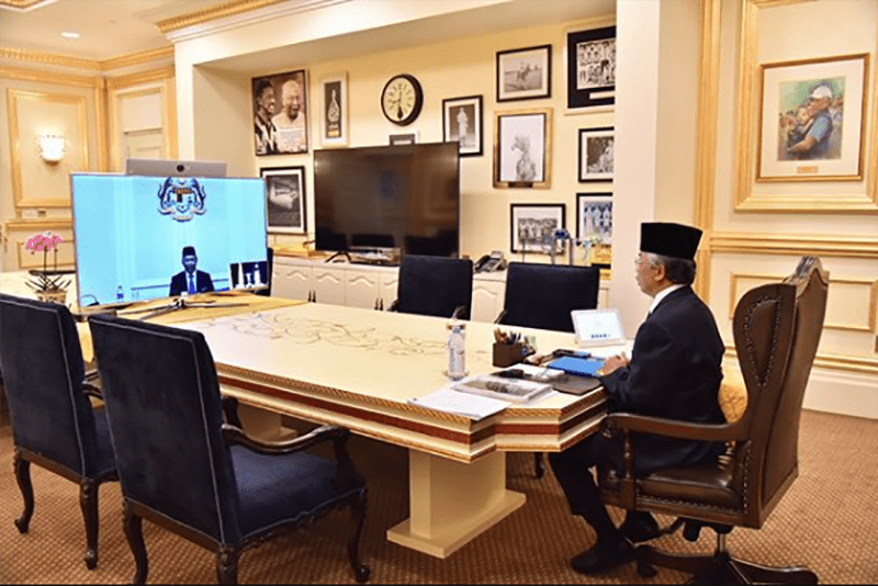 Agong Adakan Sesi Pra-Kabinet Melalui Sidang Video - MYNEWSHUB Agong Adakan Sesi Pra-Kabinet Melalui Sidang Video - MYNEWSHUB