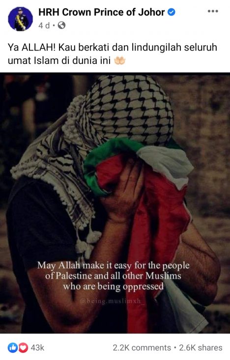Untuk palestin doa Doa Untuk