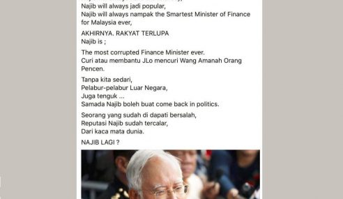 Bila Nak Siasat Kes Tanah Armada Perak Najib Mynewshub