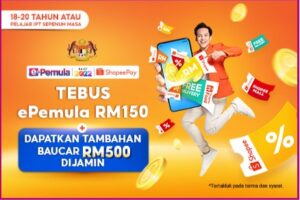 Shopee-ePemula