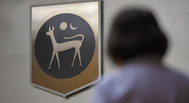 Penganalisis Ramal BNM Naikkan Kadar Sekali Lagi